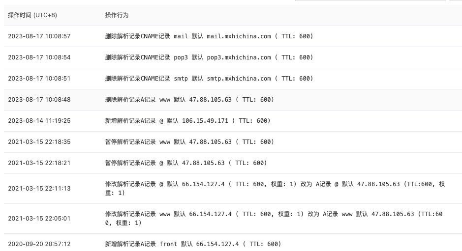 image (7).png