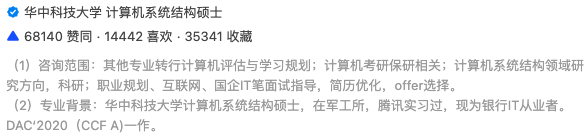 image (2).png