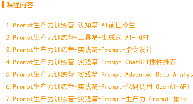 image (11).png