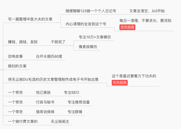 image (21).png