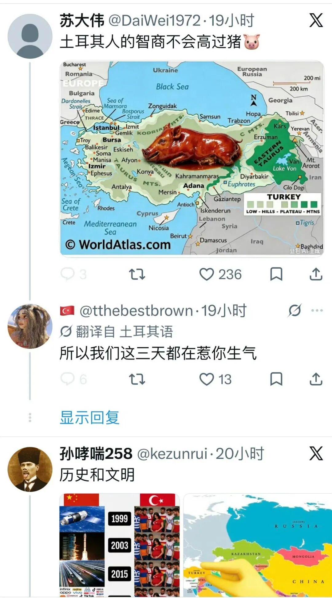 轮番补刀4
