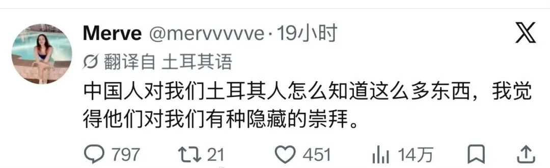 自我怀疑2