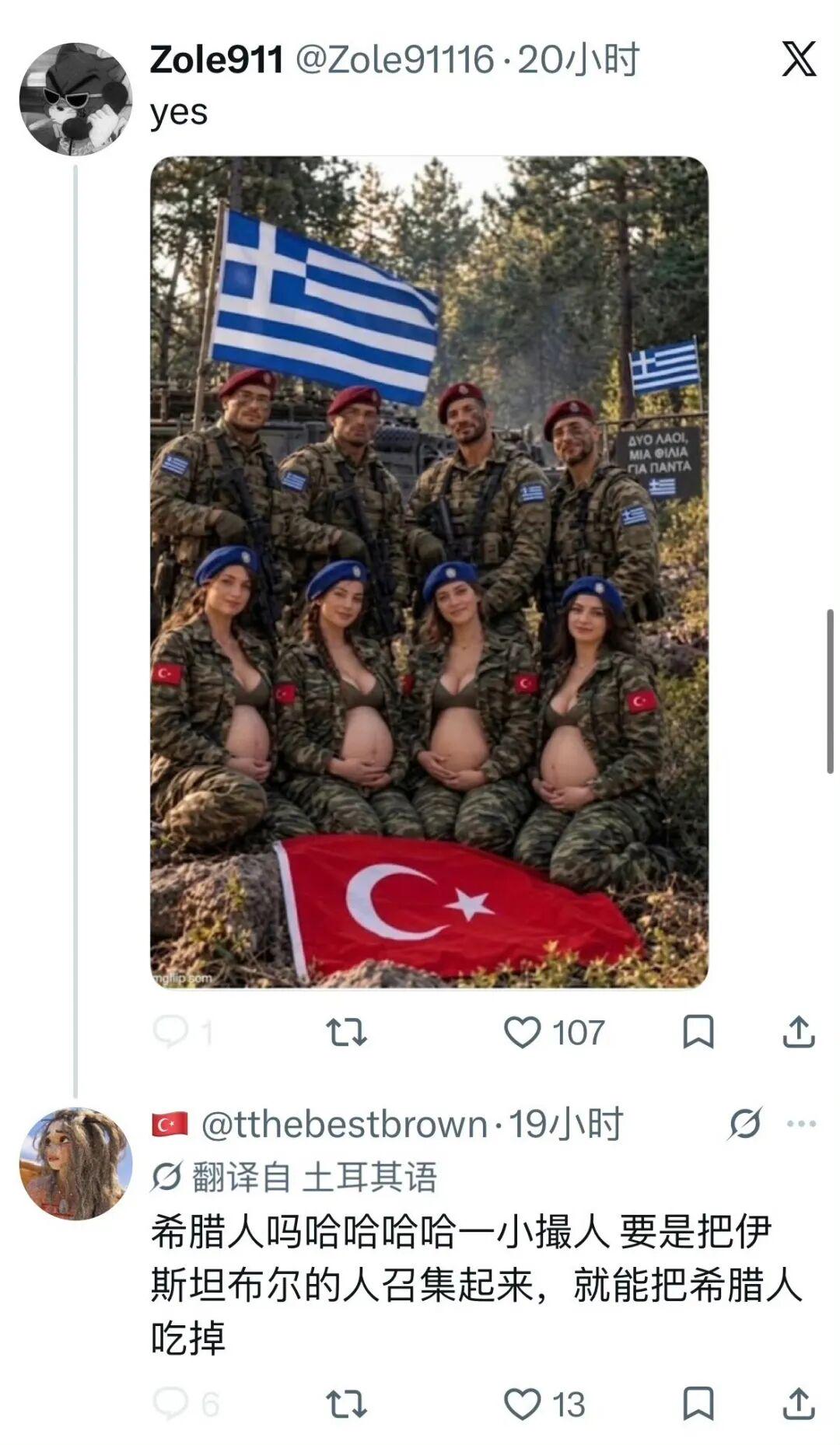 轮番补刀3