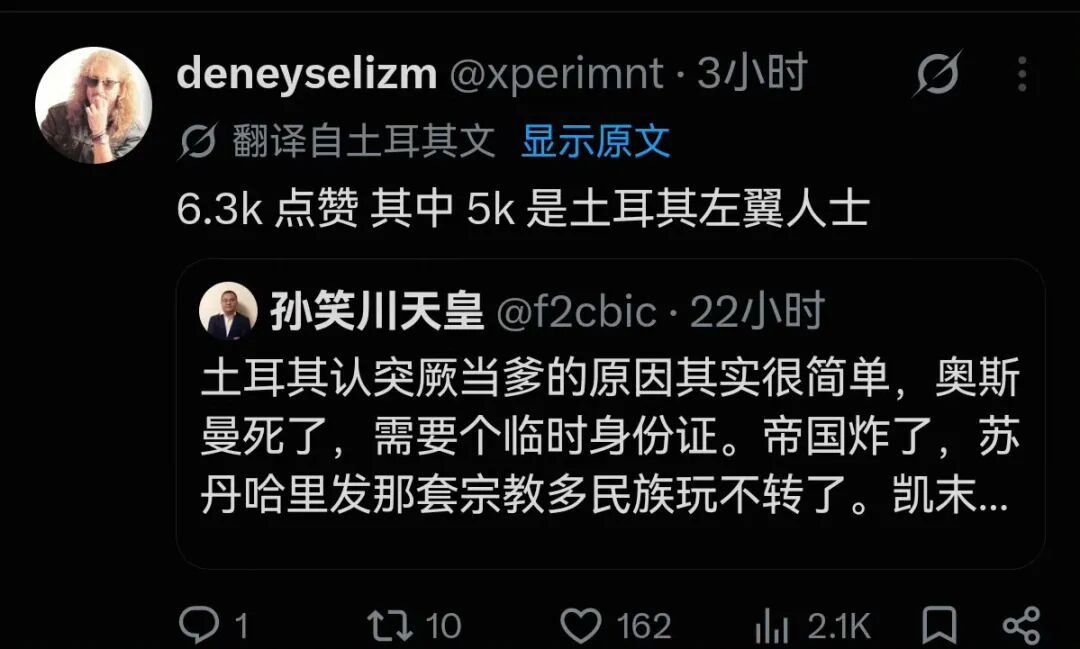 全方位辩论8